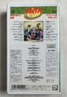 VHS『うる星やつら カラオケミュージックパレード』
Hi Fiビデオテープ音声多重カラオケ