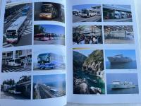 DVD付属『南海電鉄 最近の10年 2005-2015』
創業130周年記念