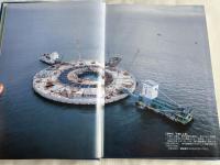 限定版『東京湾横断道路 川崎人工島 鋼製護岸製作設置西工事 工事誌』 