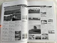 大和リース60年史 社史 The 60-years history of Daiwa Lease