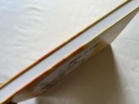 常楽の華 よろこびの華 後藤光生 寺院史 記念誌 