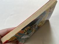 エンマの日記