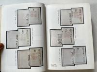 国立療養所史