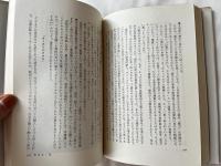 実力者の条件
