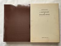 A Dictionary of English Style 英語文体辞典 