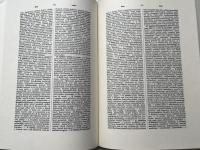 A Dictionary of English Style 英語文体辞典 