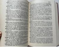 ドイツ基本語5000辞典