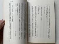 五輪塔の起源 正続揃
宝筐印塔の起源