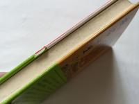 戒名は生きている  真実を語る一つのドラマ