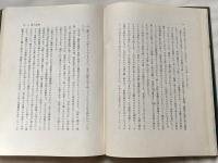 墓は人生の根  祖霊と功徳と家運