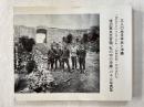 三人の元日本兵と沖縄渡辺憲央氏寄贈「私の中の沖縄」パネル写真集