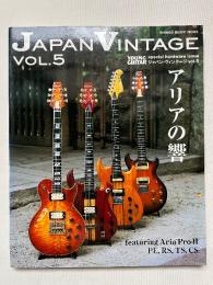 ジャパン ヴィンテージVol.5 JAPAN VINTAGE YOUNG GUITAR
アリアプロ featuring Aria Pro Ⅱ PE RS TS CS 