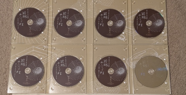 前略おふくろ様 DVD-BOX | ¥66,000 - 日本の古本屋 / 日本の古本屋