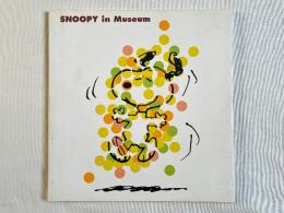 Snoopy in museum  図録 コミックから生まれたアート