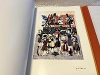 渡辺禎雄聖書版画集