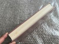 大西忠治教育技術著作集 全18巻揃