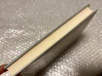 家族関係の臨床心理  情緒障害児の理解と援助