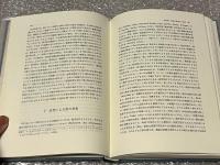 数の発達心理学  子どもの数の理解