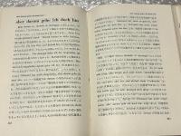 ドイツ語不変化詞の用例