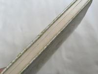 愛の理解  家族関係の性教育