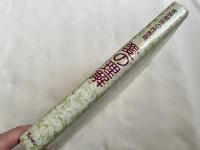 愛の理解  家族関係の性教育