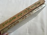 真の教育者杉敏介先生