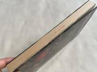 民間薬の実際知識