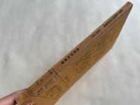 健康と開運は自由自在