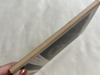 麦飯石の秘密 驚異の美容・健康法