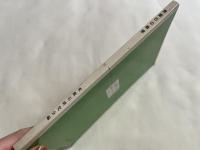 麦飯石の秘密 驚異の美容・健康法