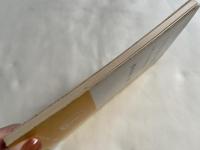 ウナギの無双原理  新しい立身出世の秘訣