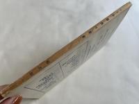 P・U 中国四千年史