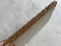 無双原理・易  実用弁証法