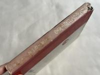 生まれてからでは遅すぎる 自然食の育児法