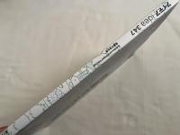 『idea アイデア 2011年7月 通巻347号』
寄藤文平の庭 安野光雄 赤田祐一 ばるぼら 佐藤晃一 祖父江慎 池谷裕二