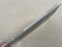 写真集 目黒の風景100年 