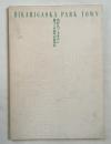 『光が丘パークタウン 街づくり20年のあゆみ』