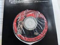 江戸明治東京重ね地図