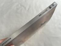 木場  昭和48年の風景