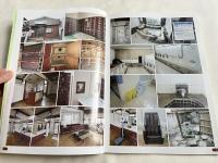 図録 かつしか街歩きアーカイブス