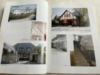 港区の歴史的建造物  港区歴史的建造物所在調査報告書