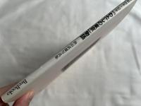 秋山武雄写真集「わたしの東京」物語  昭和28年～42年  
二十一世紀への静かなメッセージ