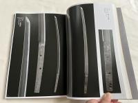 図録 埋忠<UMETADA>  桃山刀剣界の雄  特別展