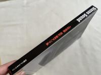 上杉佳郎設計・製作アンプ集  my handicraftの集大成
別冊ステレオサウンド 