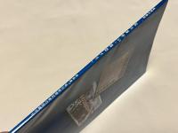 冤罪の構図 松川事件と「諏訪メモ」
倉嶋康 毎日新聞記者の回顧から