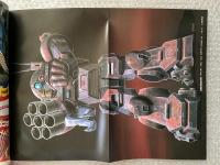 Dual magazine No.6
デュアルマガジン第6号