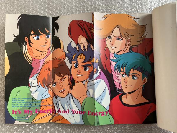 鎧伝サムライトルーパー 全巻 鎧伝サムライトルーパー大事典(矢立肇) / 古本、中古本、古書籍の通販