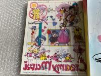 ファンロード別冊　
魔法の天使クリィミーマミ　マミのすべてに迫る本