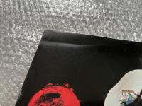 浅野温子写真集　あつあつ。