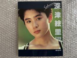 深津絵里写真集 Sobacasu